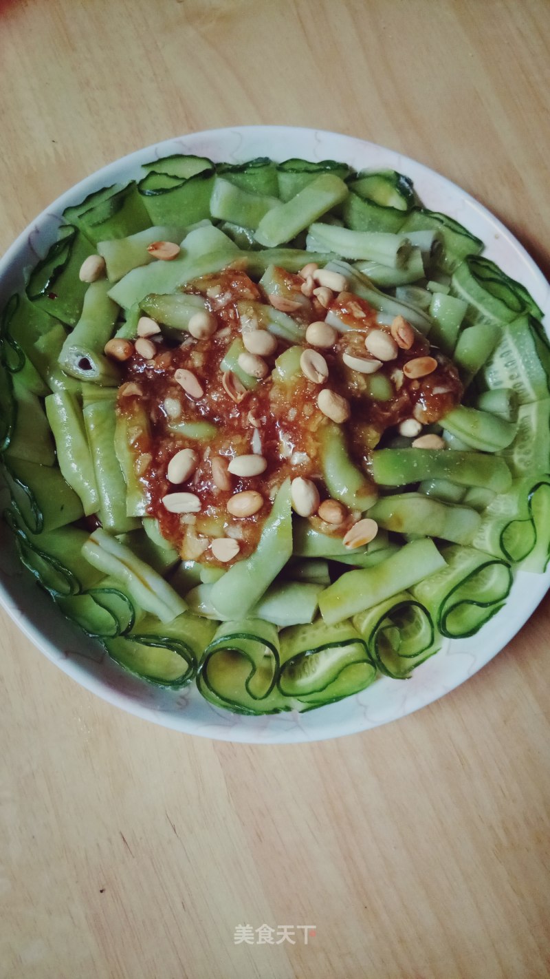 Garlic and Kidney Beans recipe
