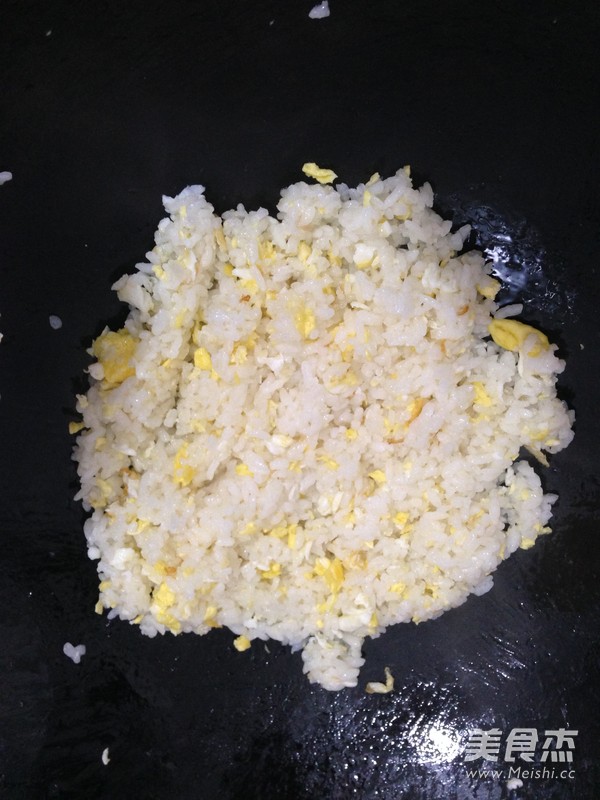 Golden Egg Fried Rice recipe