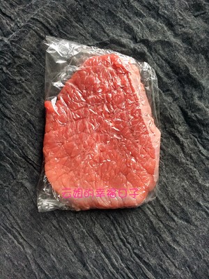 Homemade Flavor Steak recipe