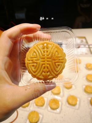 Cantonese-style Moon Cakes, Handmade recipe