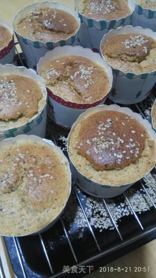 Muffin Cup Date Cake recipe