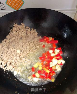 Stir-fried Minced Pork with Mustard Greens recipe