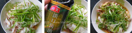 Fresh Squid with Scallion Oil recipe