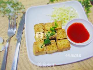 Spiced Tofu Cubes recipe