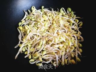 Fried Fungus with Soybean Sprouts recipe