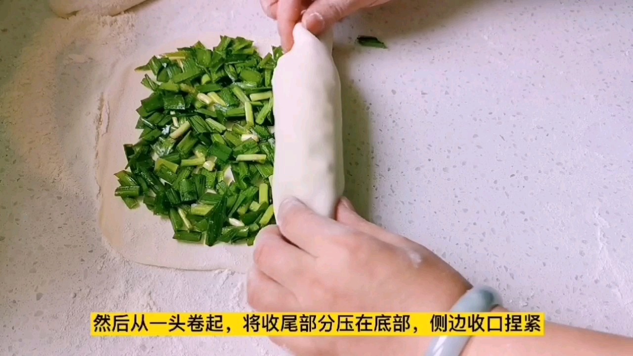 Shaanxi Local Specialties: Leek Rolls, Simple and Easy to Make recipe