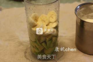 Avocado Smoothie recipe