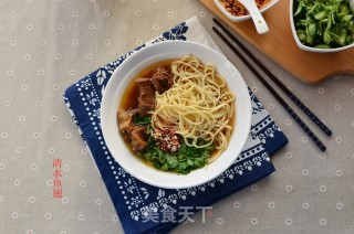 Spicy Beef Noodle recipe