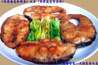 "fried Crispy Shell Golden Fish" Also Known As (fried Crispy Shell Herring Section) recipe