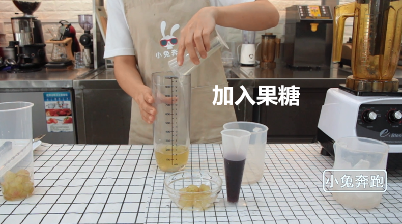 Bunny Run Milk Tea Tutorial: How to Hi Tea Succulent Grapes recipe