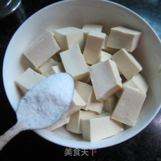 Microwave ---- Tofu with Egg Yolk recipe