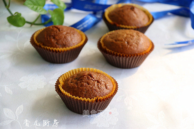 Banana Dark Chocolate Cake recipe