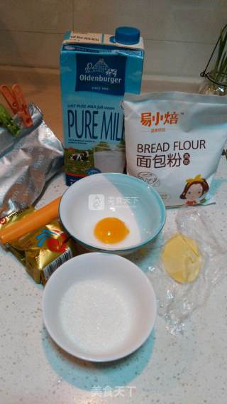 Bread Machine Version [casda Super Soft Toast] recipe