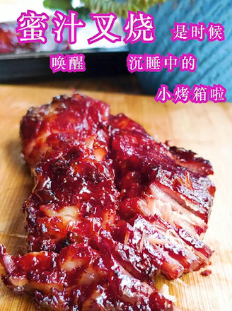 Barbecued Pork with Honey Sauce recipe