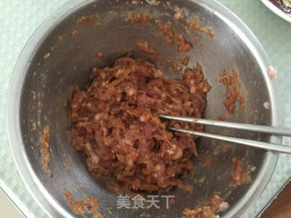 Shredded Carrot Pork Bun recipe