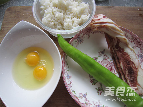 Fried Rice with Bacon and Egg recipe