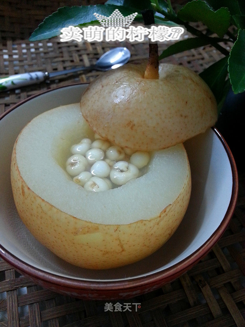 Fresh Beauty-chuanbei Stewed Sydney with Rock Sugar recipe