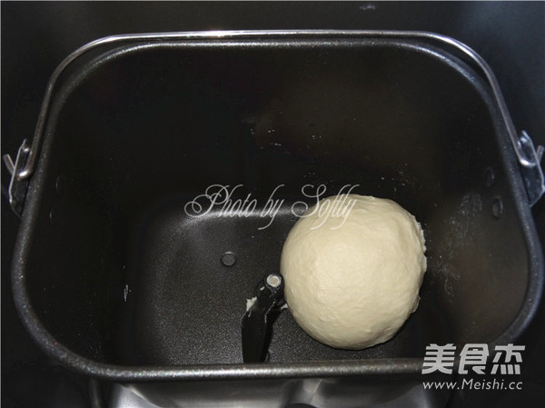 Chocolate Cheese Bun (steamed) recipe