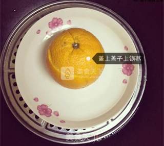Orange Steamed Egg recipe