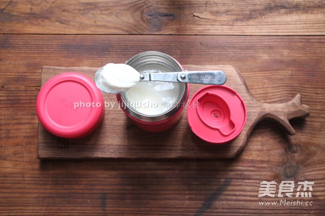 The Stew Beaker Can Also be Used to Make Yogurt without Plugging in recipe