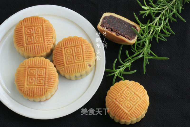 Bean Paste Mooncake recipe