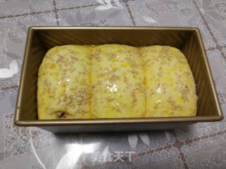 Chinese Bayberry Toast recipe