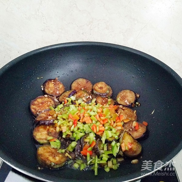 Fried Eggplant Slices with Fish Flavor recipe