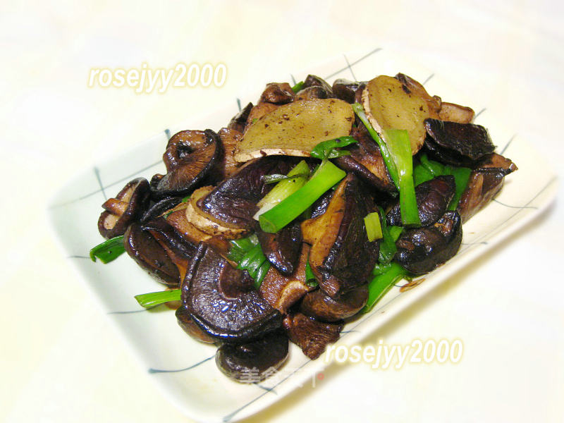 Stir-fried Mushrooms with Chives recipe