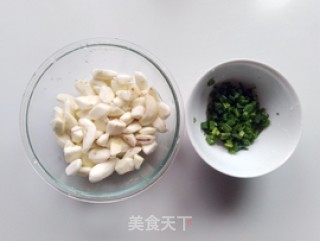 Scallion Oil Water Chestnut recipe