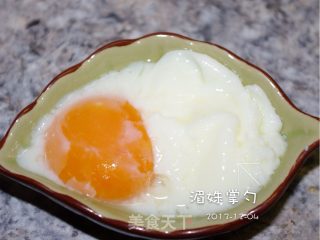 Japanese Cuisine--【japanese Style Hot Spring Egg】 recipe