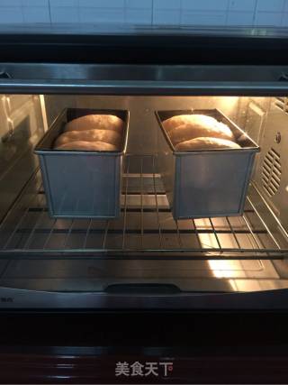 # Fourth Baking Contest and is Love to Eat Festival# Black Tea Toast recipe