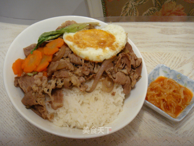 Signature Beef Rice with Ingredients recipe