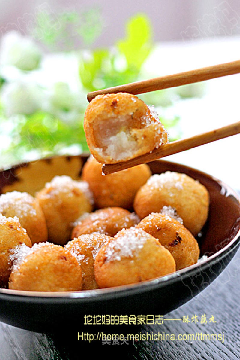 Fried Lotus Root Balls recipe