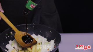 Spicy Fried Winter Melon recipe