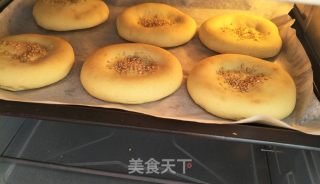 Mini Xinjiang Naan recipe