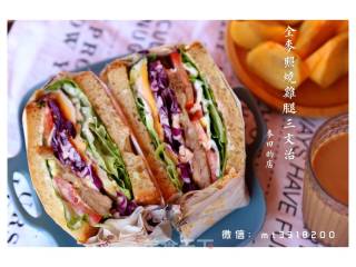 Whole Wheat Teriyaki Chicken Drumstick Sandwich recipe