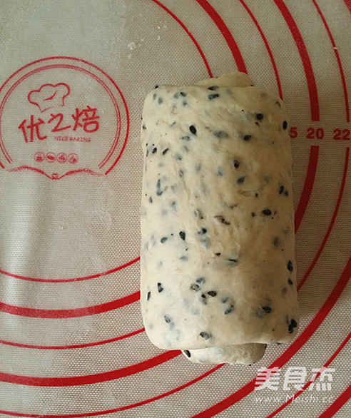 Black Sesame Toast (65°c Soup) recipe