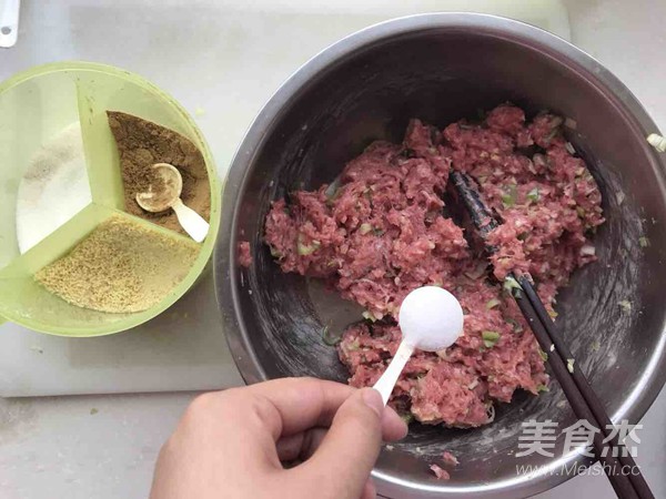 Steamed Dumplings with Beef Scallion Stuffing recipe