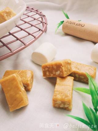 Cooked Soy Flour Version Nougat recipe