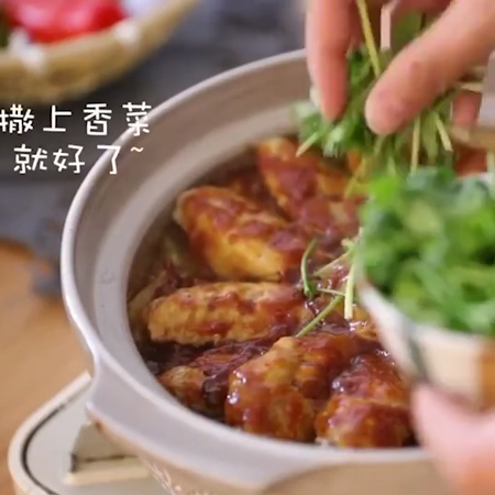 Three Sauce Chicken Wings Braised Pot recipe