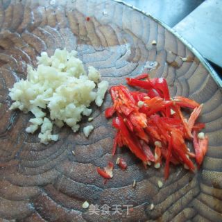 Marinated Tofu with Garlic and Chili recipe