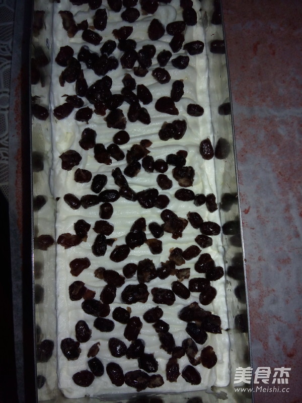Most Acacia Red Bean Cake recipe