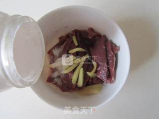 Stir-fried Pork Heart with Beans recipe