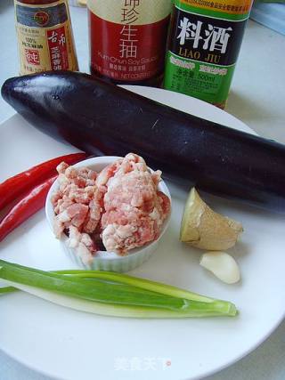 Meatballs and Eggplant Claypot recipe