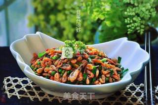 Stir-fried River Prawns with Leek recipe