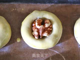 # Fourth Baking Contest and is Love to Eat Festival# Walnut Roasted Fruit recipe