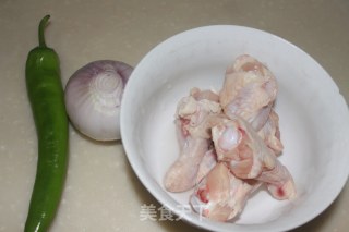 Fried Chicken with Onions recipe