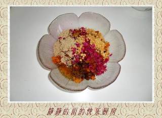 Beijing Traditional Halal Snacks——ai Wo Wo recipe