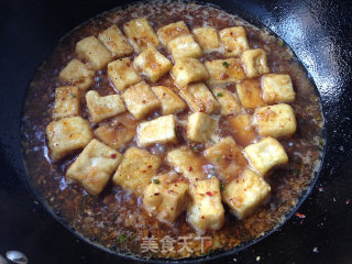 Tofu with Minced Meat recipe