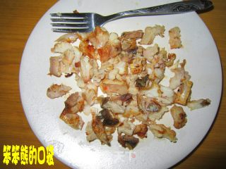 Fried Rice with Salted Fish recipe